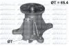 Водяной насос CITROEN C5/407/607 "2.7HDI "04>> C-137