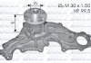 Водяний насос FORD CAPRI III (GECP) GRANADA (GU) SCORPIO I (GAE, GGE) SIERRA (BNC,BNG,GBC) DOLZ F-120 (фото 1)