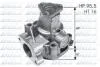 FIAT Помпа воды CROMA 2.0I 16V KAT. 92- DOLZ L-155 (фото 1)