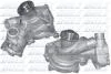 Водяной насос MB C-CLASS (W202) CLK (C208) CLK (A208) COUPE (C124) E-CLASS (W210, W124) E-CLASS Brea M-209