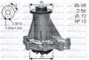 Водяной насос M-276