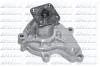 Водяний насос NISSAN ALMERA I (N15) PRIMERA (P10, P11) PRIMERA Break (W10) PRIMERA Hatchback (P11) S N-128