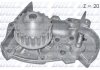 Водяной насос RENAULT 19 (B/C53_) 19 Mk II седан (L53_) CLIO I (B/C57_, 5/357_) EXTRA (F40_, G40_) R-124