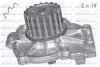 Водяной насос VOLVO S60/S80 (TS, XY)/V70 II универсал (P80_) / XC 90 / XC70 Cross Country / / DOLZ R-304 (фото 1)