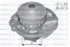 Насос системы охлаждения S-161