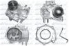 Насос системы охлаждения S-236