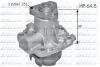 FIAT Помпа воды Sedici 06-,Suzuki Grand Vitara 05-,Swift,SX4 05- DOLZ S-248 (фото 1)