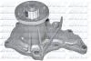 Насос системи охолодження T-184