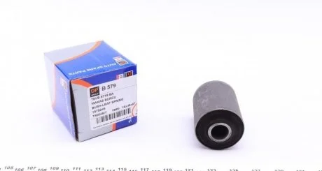 Сайлентблок рессоры DP GROUP B 579