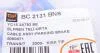 Трос ручника DP GROUP BC 2131 BNS (фото 5)