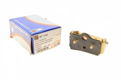 Петля задней двери Ford Connect 02- DP GROUP BP 1343