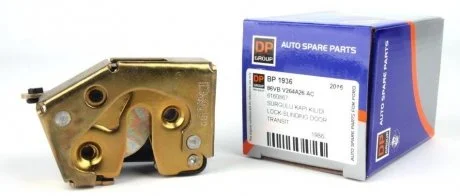 Замок двері DP GROUP BP 1936