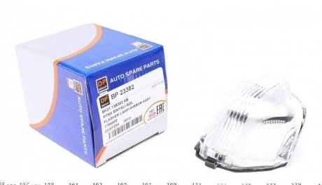 Повторювач повороту DP GROUP BP 23382