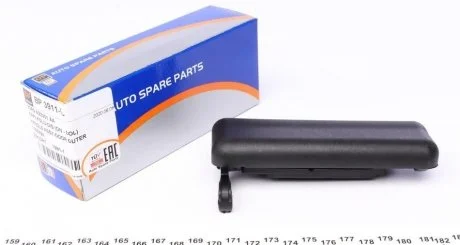 Ручка дверей DP GROUP BP 3911-L