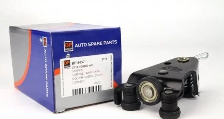 Ролик двери DP GROUP BP 4437