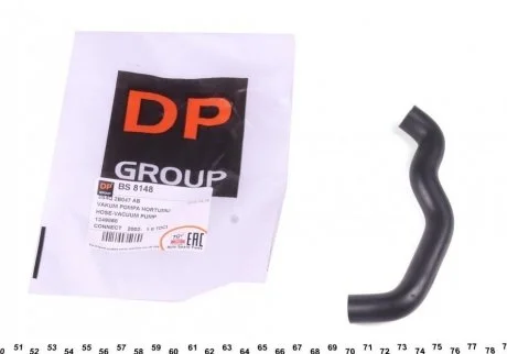Патрубок насоса DP GROUP BS 8148