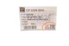 Трос DP GROUP CP 2206 BNS (фото 2)