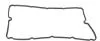 Прокладка клапанної кришки FORD MONDEO, TRANSIT; LAND ROVER DEFENDER 2.0/2.4TD 0 ES 21260