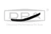 Молдинг переднього бампера лівий Skoda Octavia (04-13) (88070042102) DPA 88070042102