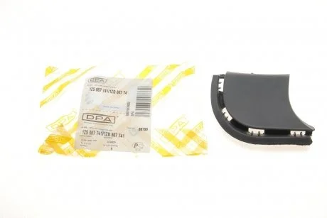 Заглушка буксирного гака задня ліва Skoda Octavia (04-13) DPA 88070879002