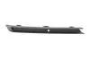 Кришка протитуманної фари лівої VW Jetta IV (162,163, AV3, AV2) (10-18) (88071806102) DPA 88071806102