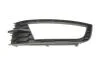 Решетка противотуманной фары левая с отверстием Skoda Octavia (12-) (88071807602