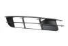 РЕШЕТКА В БАМПЕР AUDI (Q7), 06 - 88071823402