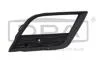 Решітка протитуманної фари права Seat Leon (12-) DPA 88531782502 (фото 1)