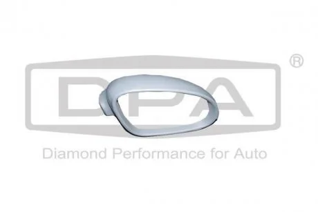 Корпус зеркала заднего вида правого (грунт) Skoda Superb (01-08)/VW Golf (07-13),Passat (00-05) DPA 88570739602