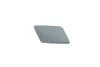 Кришка форсунки омивача фари права Skoda Octavia II (1Z3) (04-13) (89550865102) DPA 89550865102