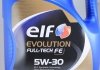 Масло моторное Elf Evolution Full-Tech FE 5W-30 5л 194908