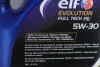 Масло моторное Evolution Full-Tech FE 5W-30 5л ELF 194908 (фото 3)