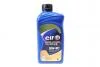 Масло моторное Elf Evolution Full-Tech FE 5W-30 1л 213933