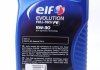 Олія моторна Evolution Full-Tech FE 5W-30 1л ELF 213933 (фото 3)