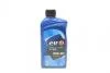 Олія моторна Elf Evolution 700 STI 10W-40 (1 л) 216669