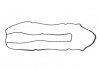 Прокладка клапанної кришки головки блоку циліндрів двигуна 010.051