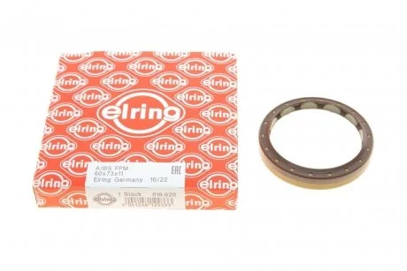 Сальник полуоси задн. 60X73X11.7. VW LT 28/35 DB Sprinter 96- ELRING 016.620