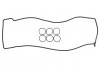 Набір прокладки клапанної кришки головки блоку циліндрів. 022.960