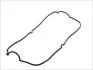 Прокладка кришки клапанної SUZUKI G13B/G13BB/G16B (пр-во Elring) 026.450