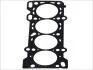 Прокладка головки блоку MAZDA 1.8/2.0 FP/FS (пр-во Elring) 075.480