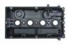 Кришка головки блоку циліндрів OPEL/CHEVROLET 1,4/1,6/1,8 16VF14D4/ Z16XER/Z18XER ELRING 082.270 (фото 7)