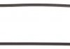 ELRING CITROEN Прокладка клапанной крышки BX 1,4 -93, C15 1,0-1,4 -96, 095.036