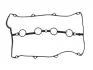 Прокладка кришки клапанної MAZDA B5/B6 (пр-во Elring) 166.600