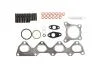 Комплект ущільнювачів турбіни VW Golf V 1.4 TSI 07 214.600