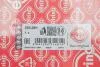 Прокладка головки блоку циліндрів двигуна ELRING 298.091 (фото 2)