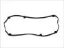 Прокладка крышки Mitsubishi Pajero 3.0 94- 354.200