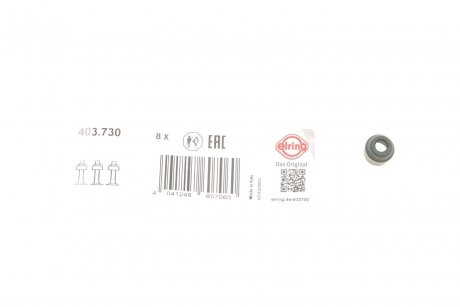 Сальник клапана BMW X5 (E53); CITROEN XSARA, ZX; CHEVROLET LACETTI ELRING 403.730