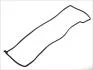 Прокладка клапанной крышки Mercedes Benz W124/140/210/463 OM606 93-> 445.700