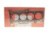 FIAT Прокладка ГБЦ FREEMONT 2.4 11-, LANCIA FLAVIA 2.4 12-14, JEEP COMPASS 2.4 06- ELRING 448.440 (фото 1)
