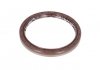 Уплотняющее кольцо, ступица колеса, Уплотнительное кольцо ELRING 451.100 (фото 1)